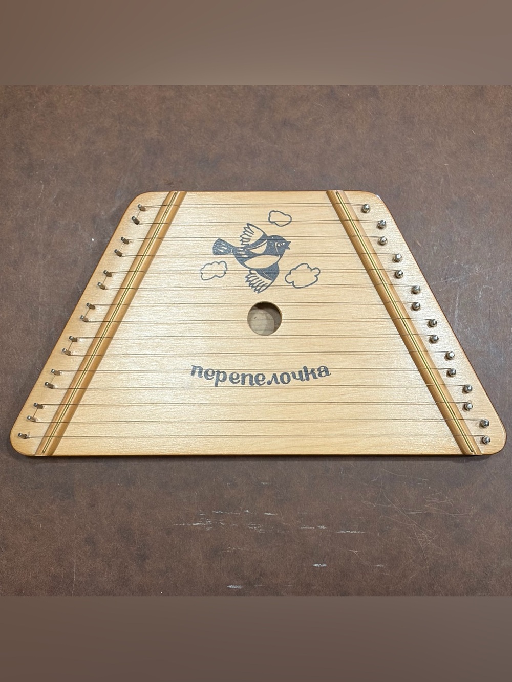 Vintage- Perepelochka “Music Maker” Lap Harp Zither | Made in Belarus 🇧🇾